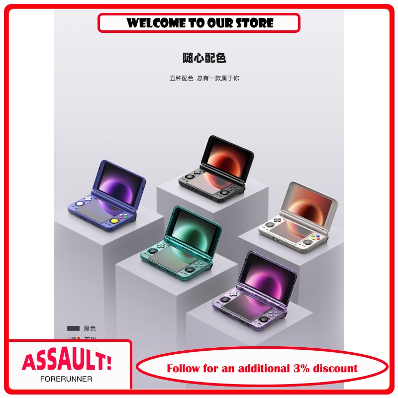 Gaming Console Buttons - Retroid Pocket Duo Çift Ekranlı El