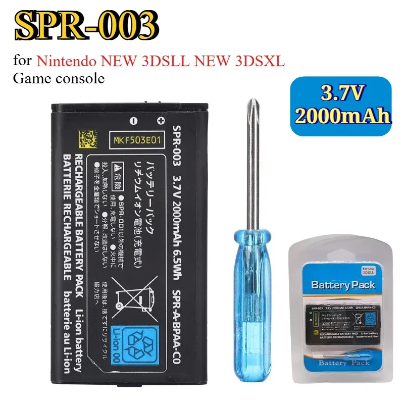 3.7V 2000mAh SPR-003 Yedek Lit - Gaming Console All incelemesi ve fiyatı
