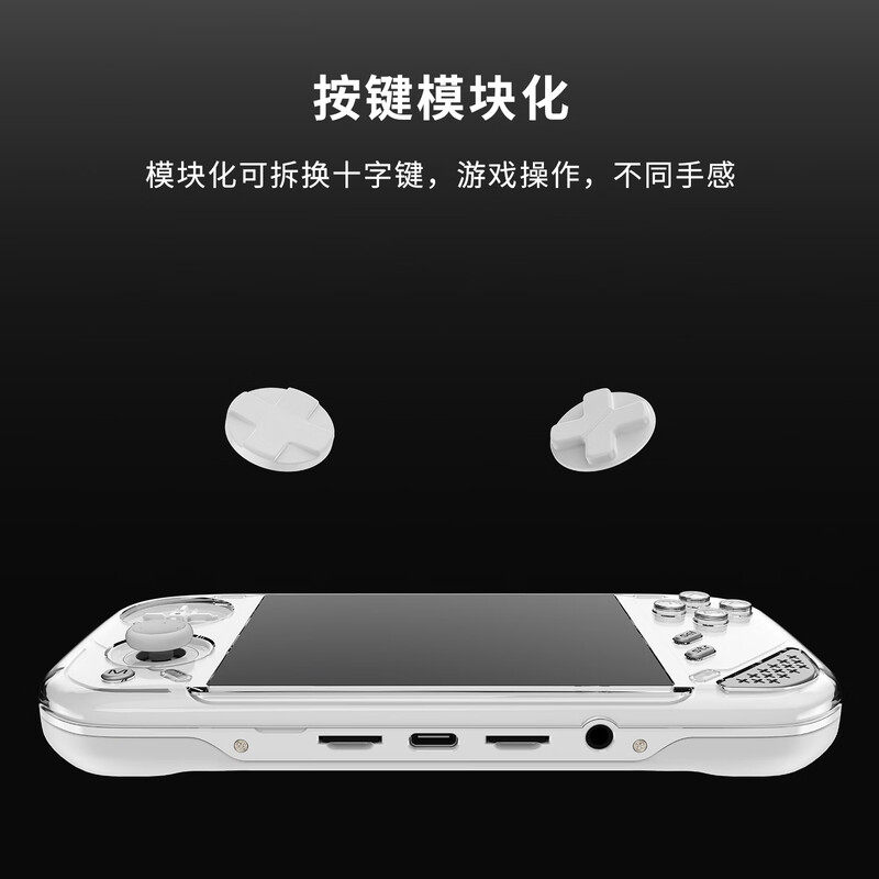 MINILOONG POCKET 1 El Tipi Oyu - Gaming Console Latest incelemesi ve fiyatı