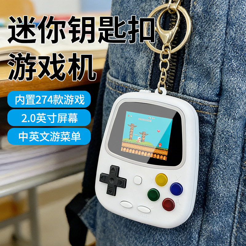 H3 Mini El Tipi Oyun Konsolu R - Gaming Console Keychain incelemesi ve fiyatı