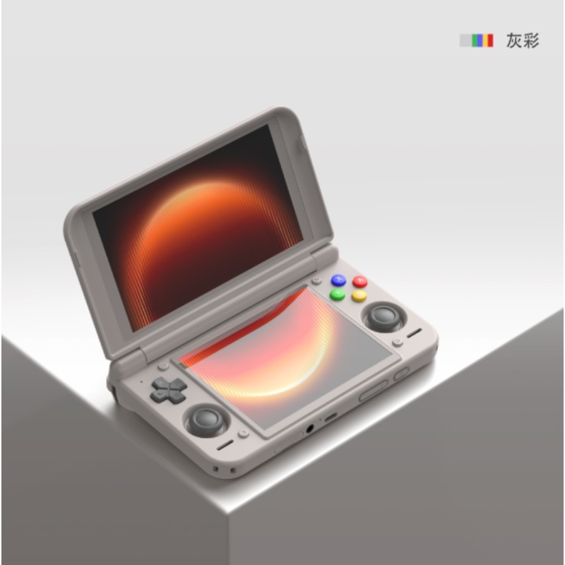 Retroid Pocket Duo Çift Ekranl - Gaming Console Buttons incelemesi ve fiyatı