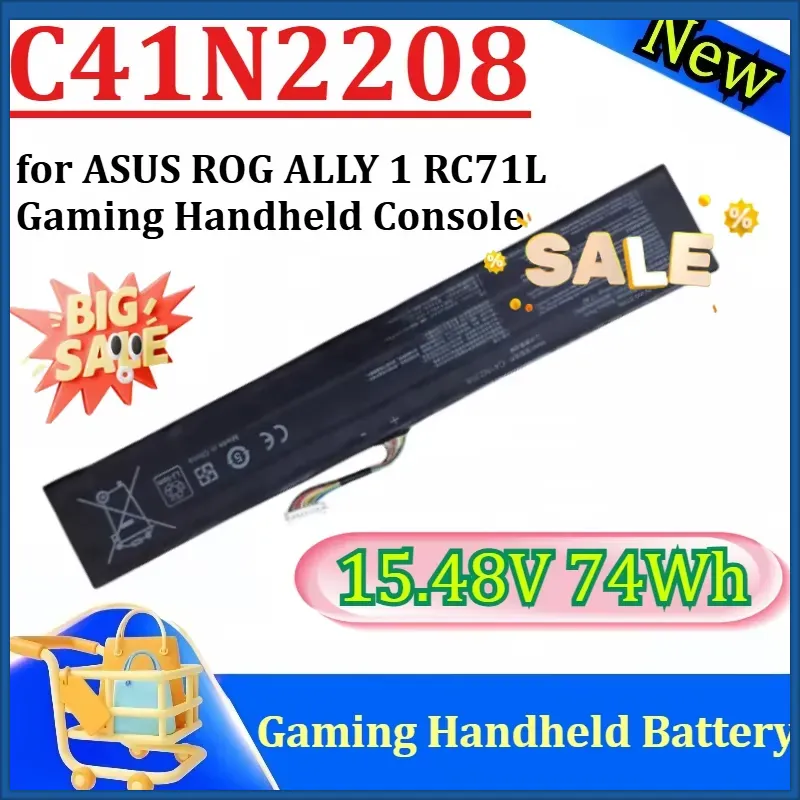 Yeni C41N2208 15.48V 74Wh ASUS - Gaming Console Rog Ally incelemesi ve fiyatı